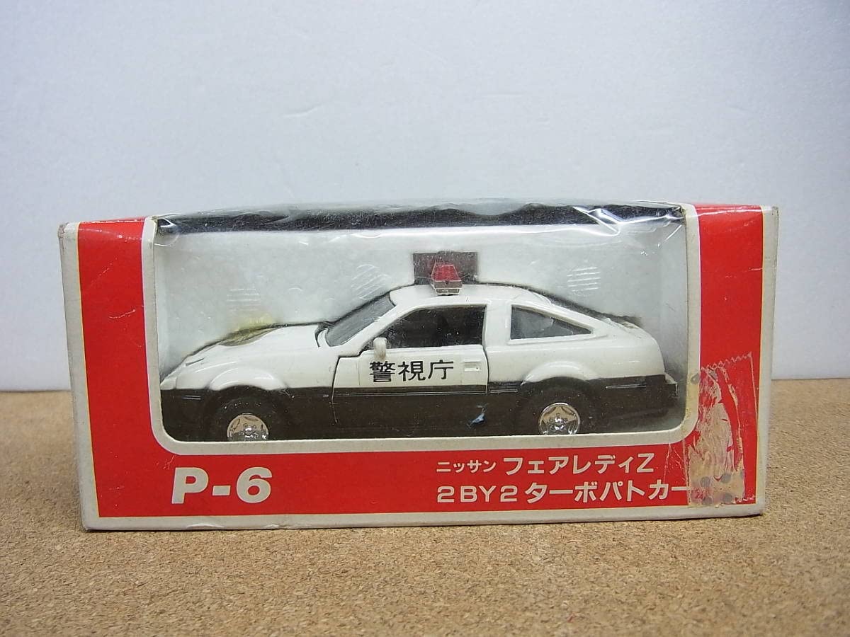 Amazon | ダイヤペット1/40 P-6 ニッサン フェアレディZ 2BY2 ターボ