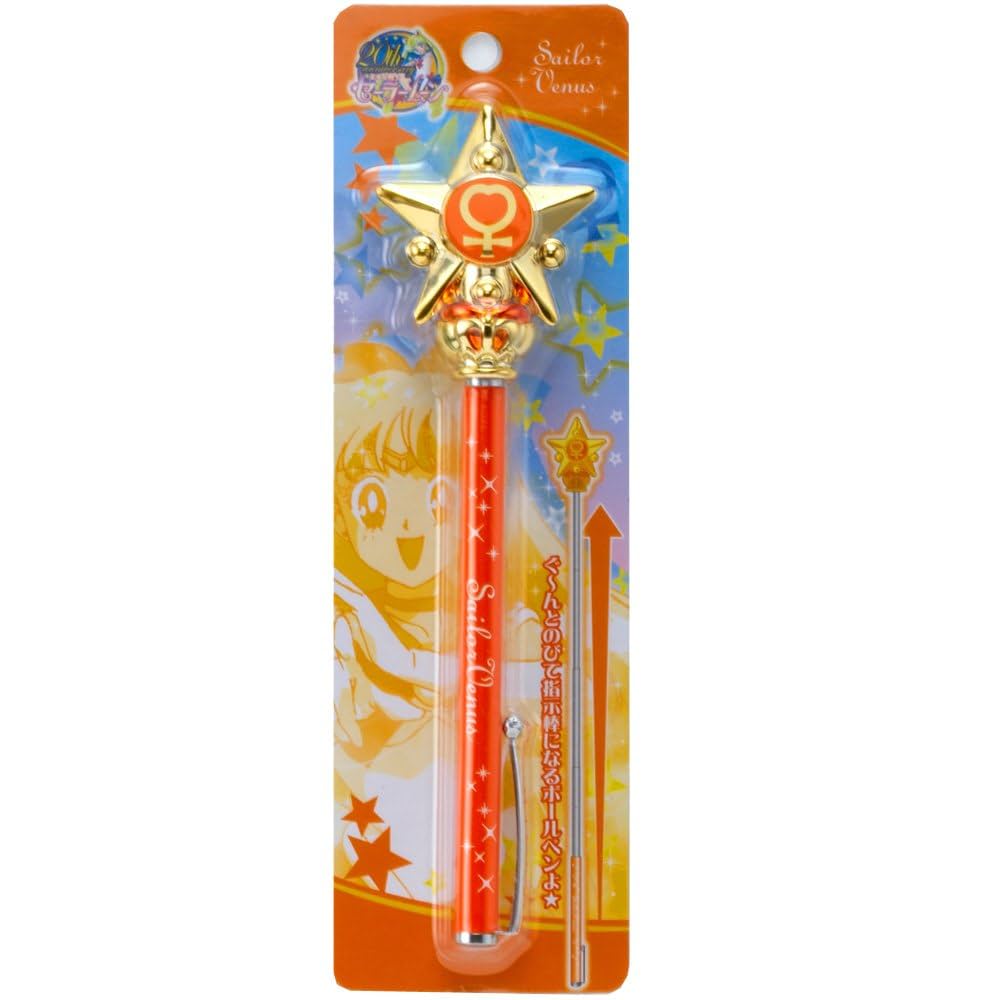 【新品未使用・限定品】セーラームーン 指示ボールペン＆キーホルダーセット 送料無料 美少女戦士セーラームーン 指示ボールペン 5本セット
