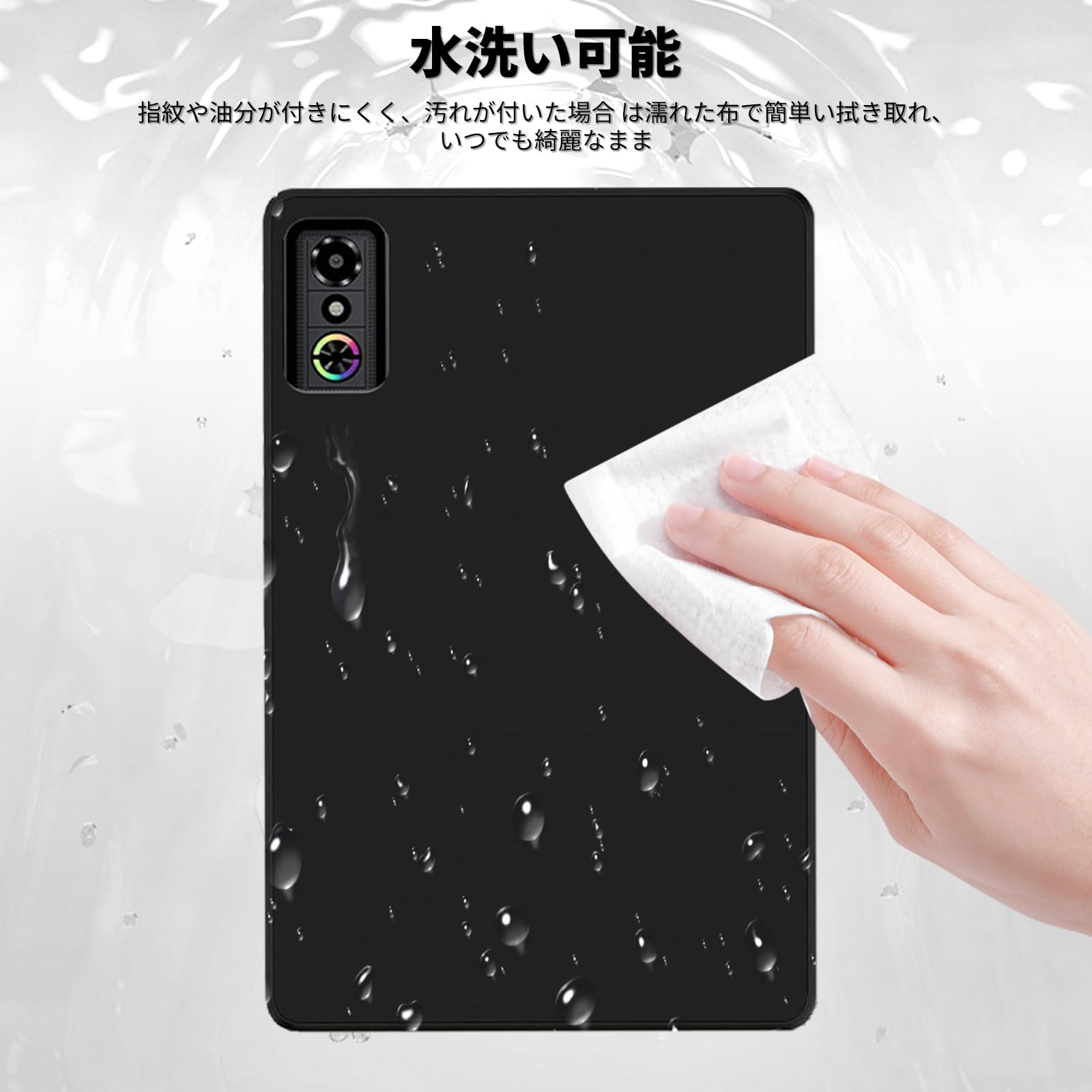 Amazon.co.jp: REDMAGIC ゲーミングタブレット 3 Pro/Astra 用 ケース