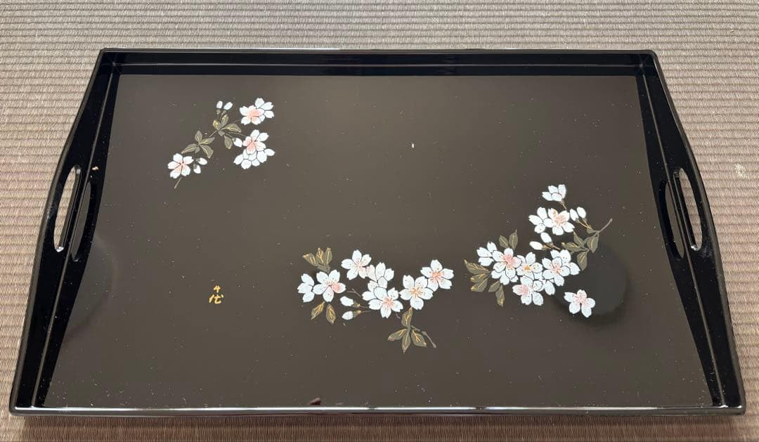 Amazon.co.jp: 宇野千代 桜柄 長手盆 お盆 トレー 黒塗り 持ち手付き