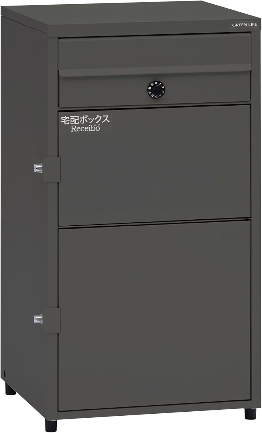 (SAGY) TRP2-4583 Green Life Delivery Box, Waterproof, Large Capacity, Large Capacity, For Outdoors, Multiple Mailings, For Household Posts, Built-In 2-Tier Delivery Box Receiver, For Absence Receiving