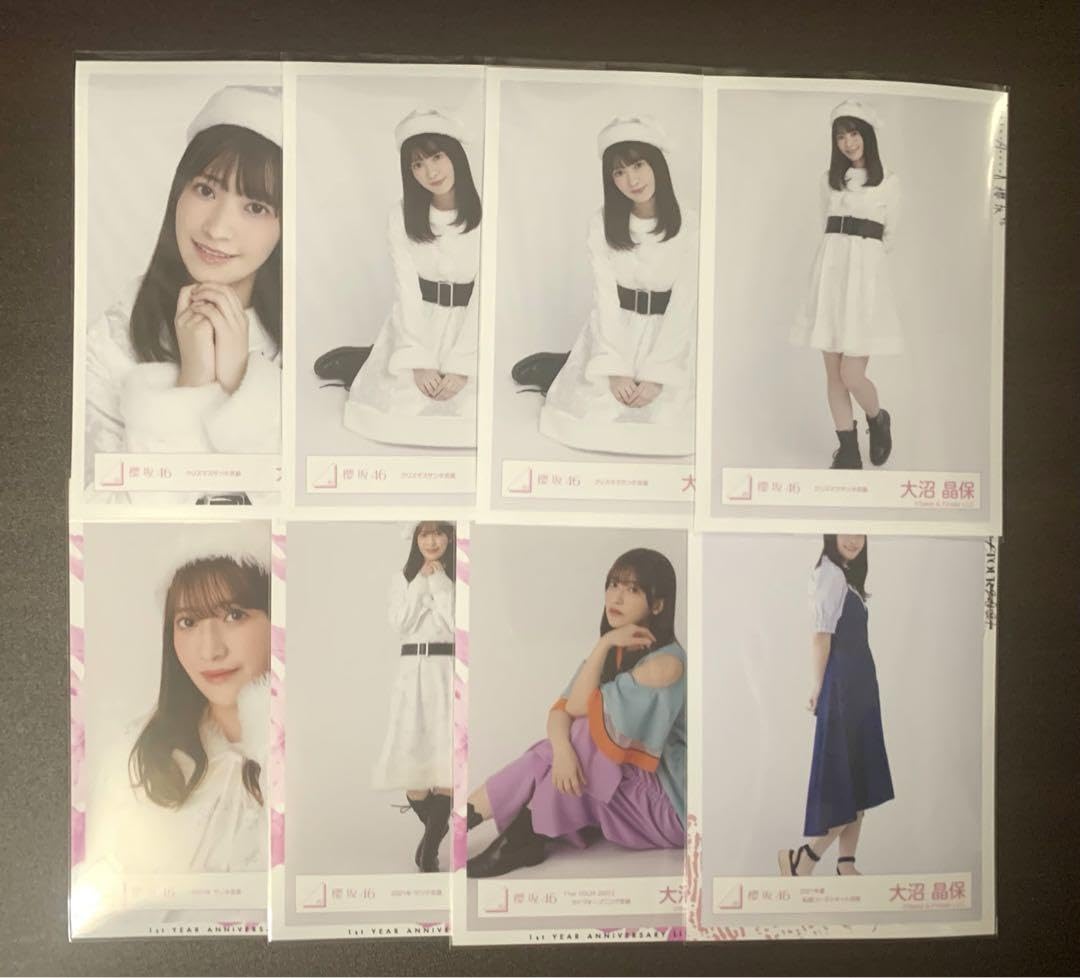 け*け様 大沼晶保　生写真 Amazon.co.jp: 櫻坂46 大沼晶保 サイン入り 生写真 : おもちゃ