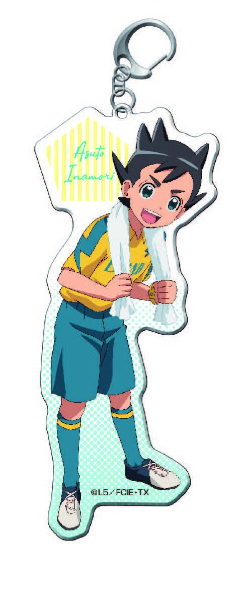 イナズマイレブン 稲森明日人◯1 Amazon.co.jp: イナズマイレブンAC/AS01-60 稲森 明日人 UR : おもちゃ