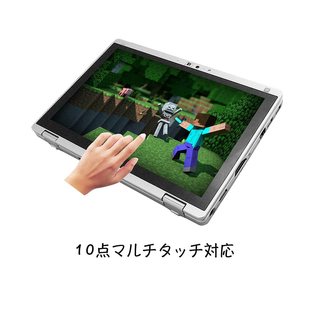Amazon | Pana.sonic 超軽量 Let`s noteCF-RZ6 10.1型/IPS Amazon | Pana.sonic 超軽量 Let`s noteCF-RZ6 10.1型/IPS
