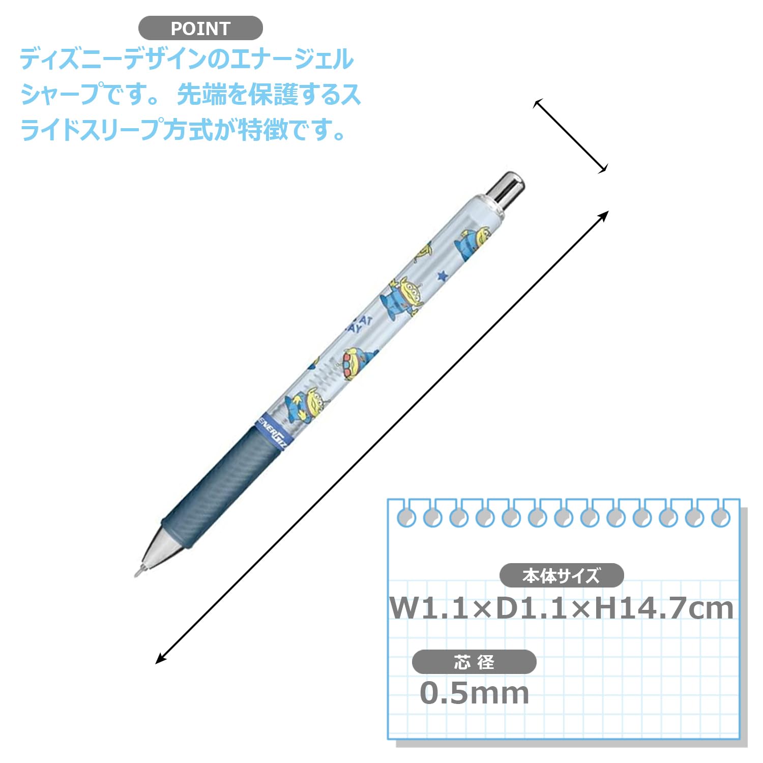Amazon.co.jp: カミオジャパン ディズニー エイリアン エナージェル