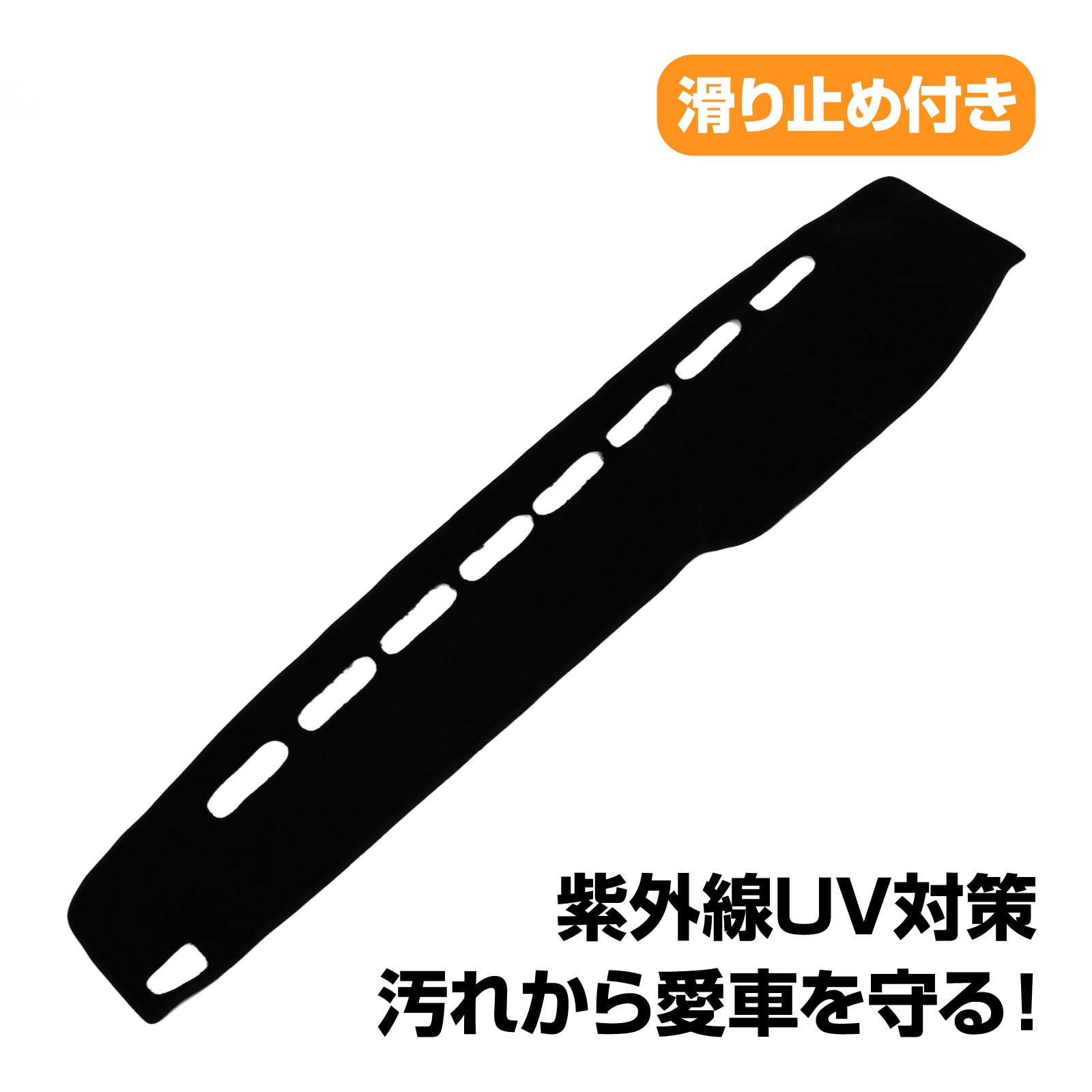 Amazon | トップセンス ランクル80 ランドクルーザー80 対応 ダッシュ