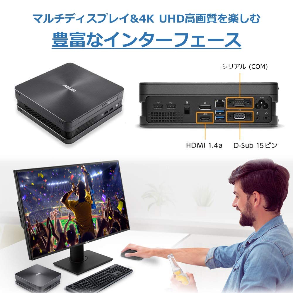 Amazon.co.jp: ASUS デスクトップミニパソコン 【5 モデル