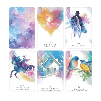【正規品ルノルマンカード】美麗水彩画✨水滸伝の元である江湖の世界観を描いたデッキ 正規品ルノルマンカード】美麗水彩画✨水滸伝の元である江湖の