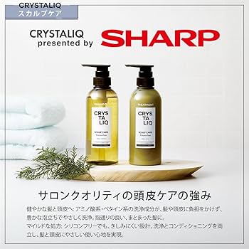 専用　スキンケア2セット+スキャルプシャンプー３本 1-6-5.jpg