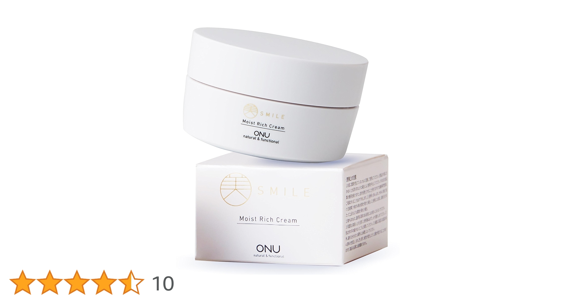 Amazon | ONU（オンユー）モイストリッチクリーム 保湿クリーム