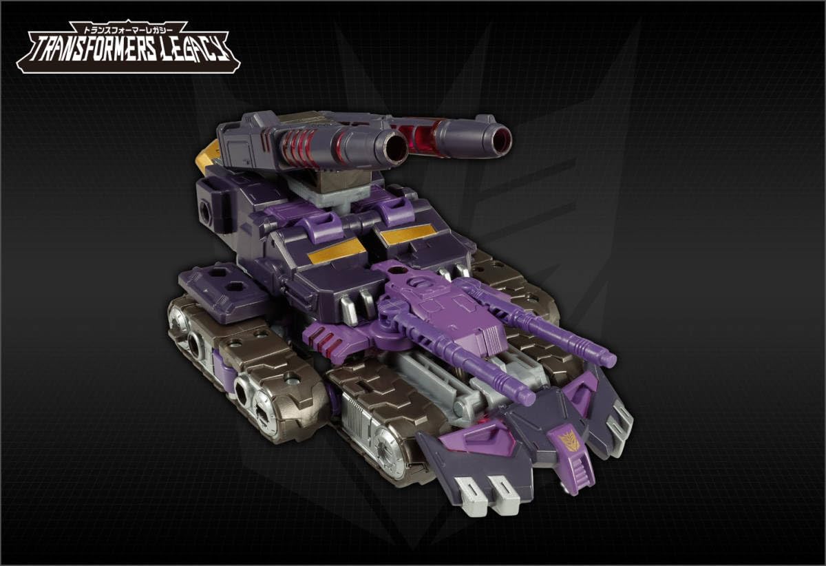 TL-26 ディセプティコンターン　トランスフォーマーレガシー Amazon.co.jp: トランスフォーマー レガシー TL-26 ディセプティコン