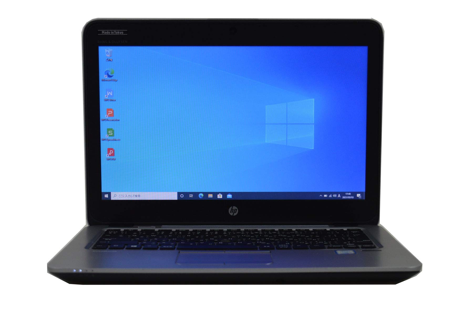 Amazon.co.jp: ノートパソコン 【Office搭載】 SSD 512GB (新 品 換 装