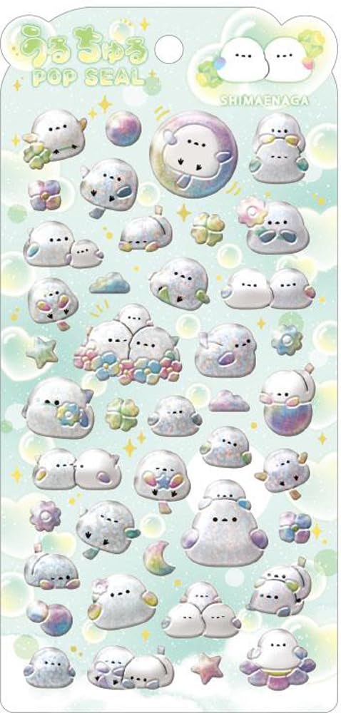 Amazon | クラックス CRUX うるちゅる ポップシール しまえなが