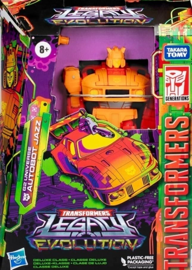 Amazon.co.jp: トランスフォーマー レガシー トキシトロンコレクション 