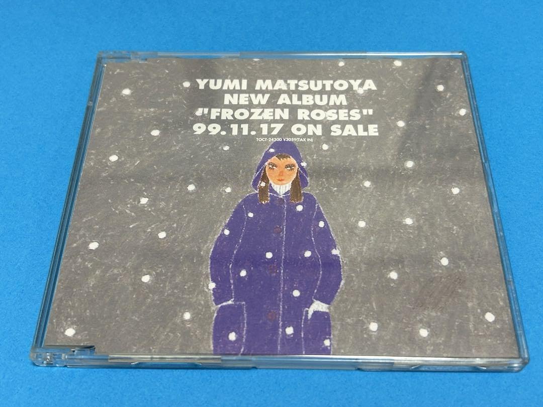 Amazon.co.jp: CD松任谷由実「FROZEN ROSES」店頭用プロモーションCD