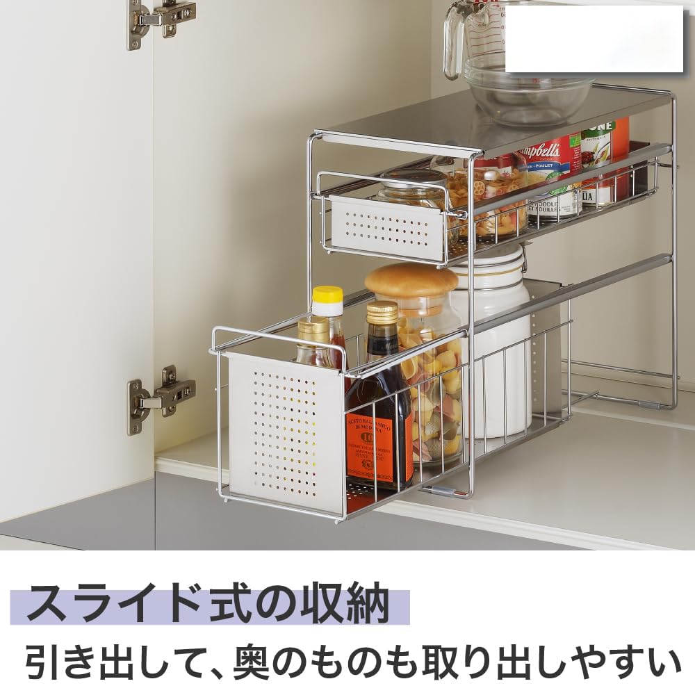 キッチンラック⭐︎ギリギリ値下げ⭐︎ 楽天市場】tower タワー 伸縮キッチン引き出し中ラック ワイド