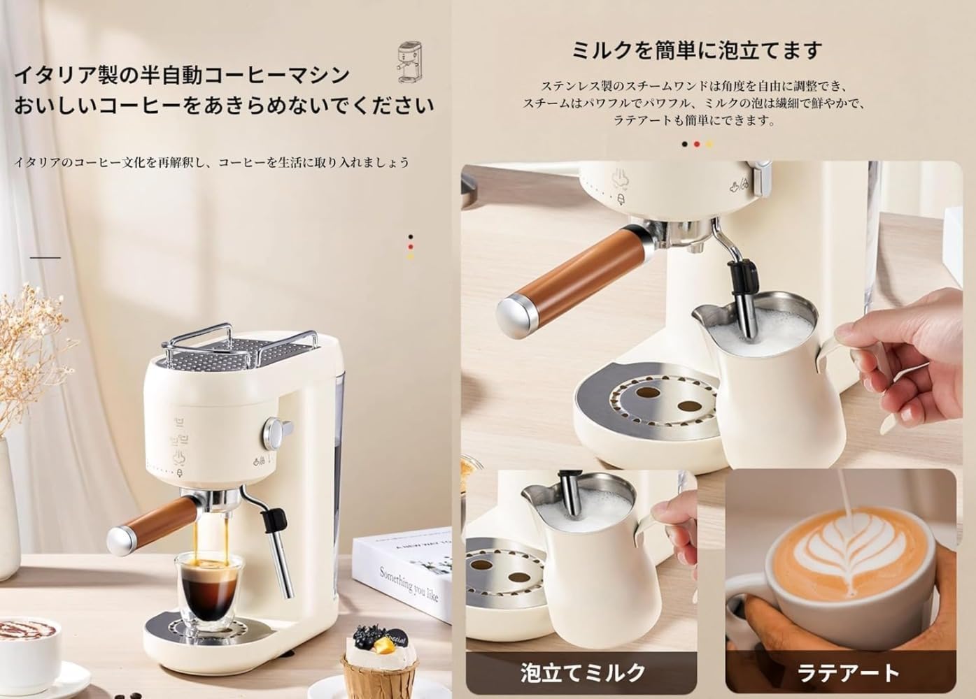 半自動コーヒーマシン、コーヒーマシン エスプレッソ Amazon.co.jp : コーヒーマシン 半自動コーヒーマシン エスプレッソ