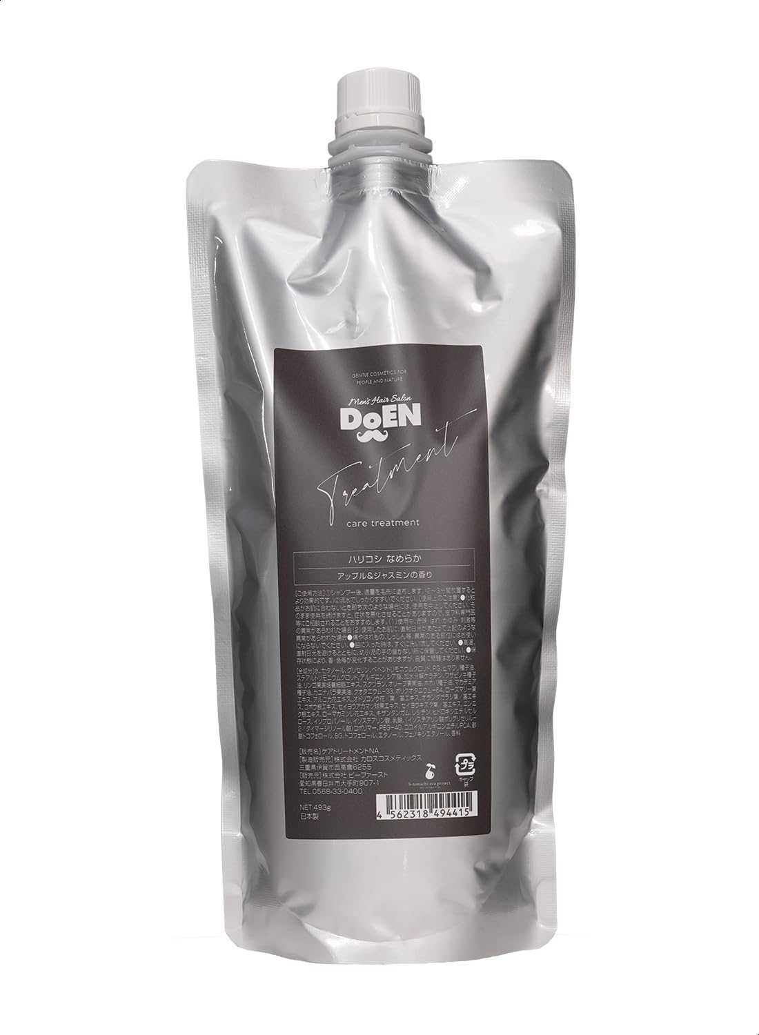 Amazon | DoENシャンプー詰め替え (アップル&ジャスミン) 500ml | DoEN
