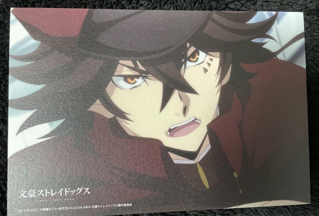 文豪ストレイドッグス オンリーショップ 特典ブロマイド 6点まとめ売り ☆ 文豪ストレイドッグス 文スト アニメイト オンリーショップ