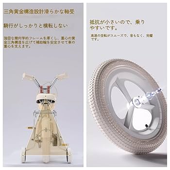 子供用折り畳み自転車，スクーター 楽天市場】【クーポン祭☆】折りたたみ自転車 子供用 小学生 26