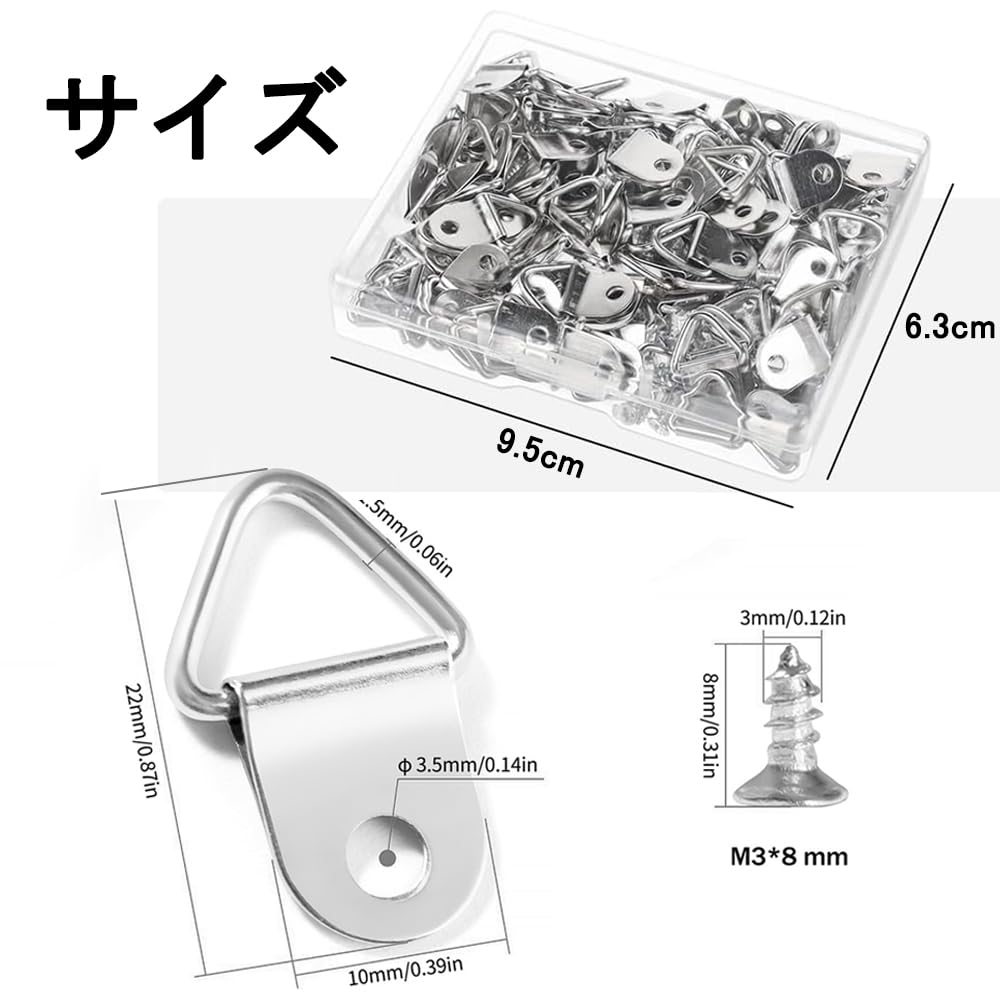 縁、3点、 Amazon | YAARUJEE 三角カン 額縁フック 吊り金具 額縁金具 100