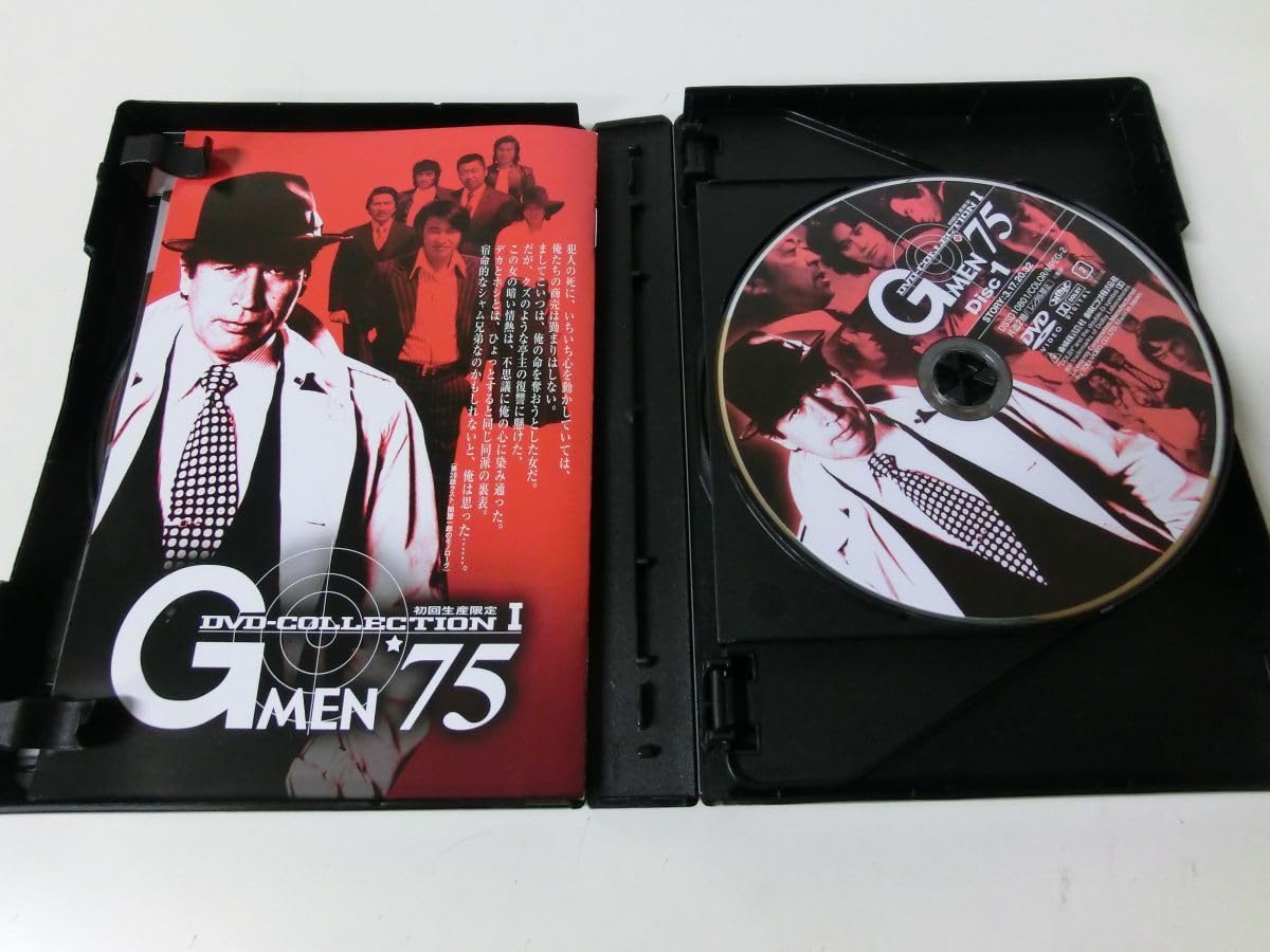 G MEN'75 DVD-COLLECTION Ⅰ〈初回生産限定・5枚組〉 Amazon.co.jp: G MEN'75 DVD-COLLECTION I : 丹波哲郎, 原田