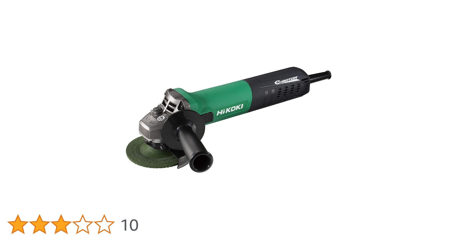 電気ディスクグラインダ G10BYE 1400W 100VHiKOKI Amazon | HiKOKI(ハイコーキ) 電子ディスクグラインダ G10BYE