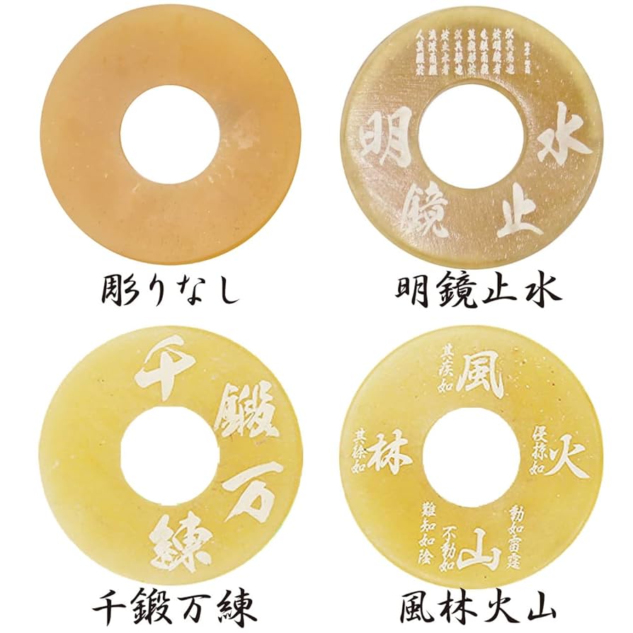 刀防具　骨董品　つば　鍔 2025年最新】Yahoo!オークション -骨董品(鍔、刀装具)の中古品