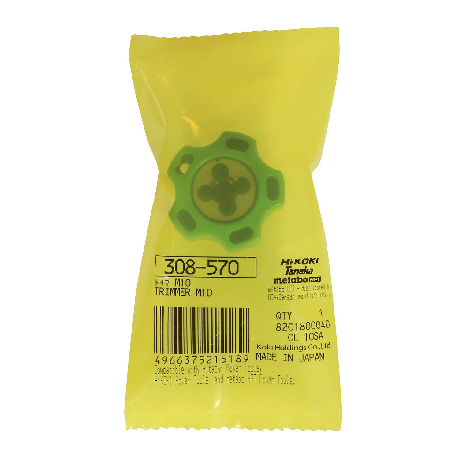 はちみつイエロー(1) Amazon | HiKOKI(ハイコーキ) 全ねじカッター用トリマM10 軟鋼用 バリ