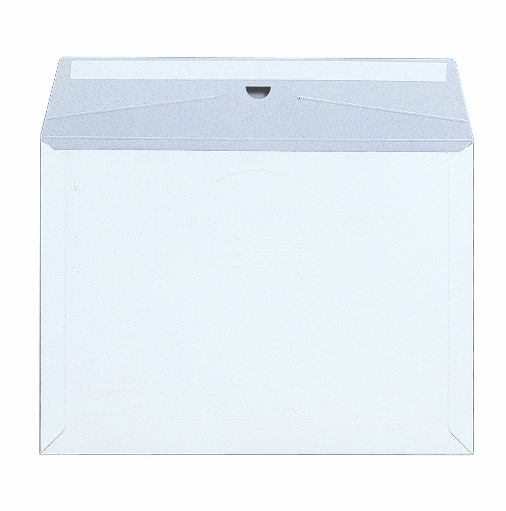 Maruai K2 A4 Rectangular No. 2 Cardboard Envelopes, Business Envelopes, Tape Included, 25 Sheets