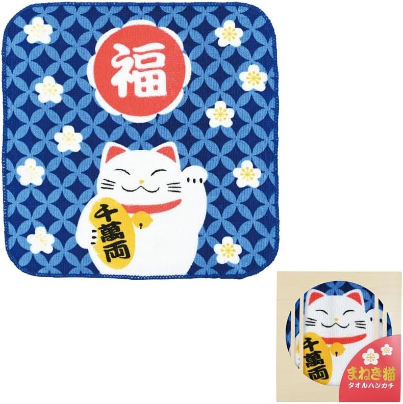 なにわ男子 グッズ デビュー魂 1stLove POPMALL ツアーT タオル なにわ