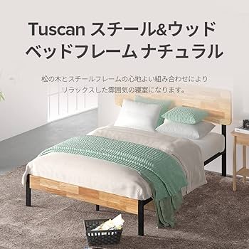 Amazon｜ZINUS メタル ウッド ベッドフレーム ダブル Olivia Metal and
