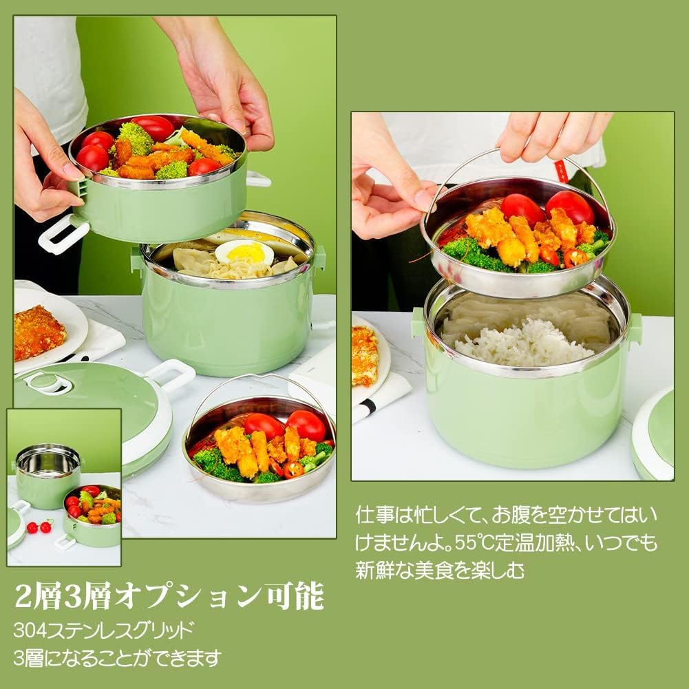 車用弁当箱 保温弁当箱 2段式電気加熱式弁当箱 新型USB加熱 車載用