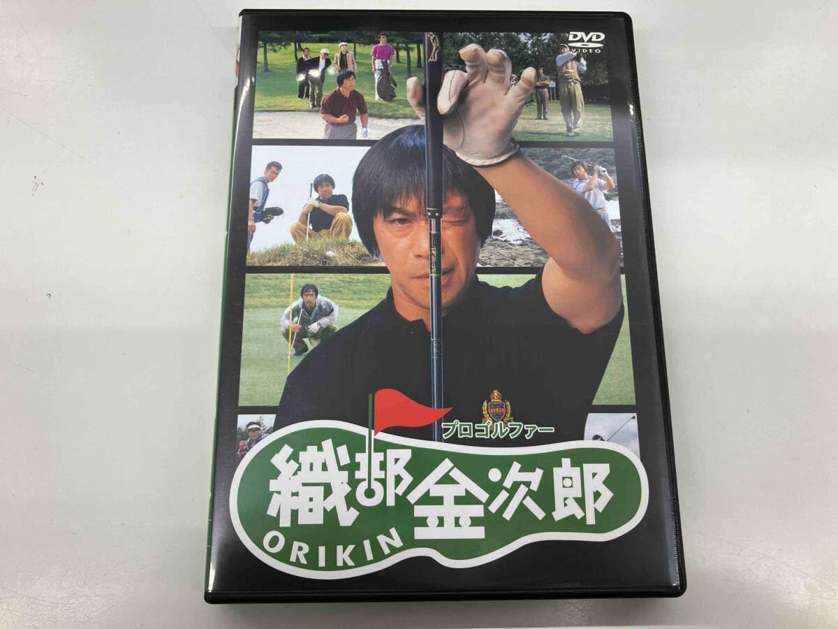 織部金次郎 DVDそろい 織部金次郎 DVDそろい Amazon.co.jp: プロゴルファー 織部金次郎