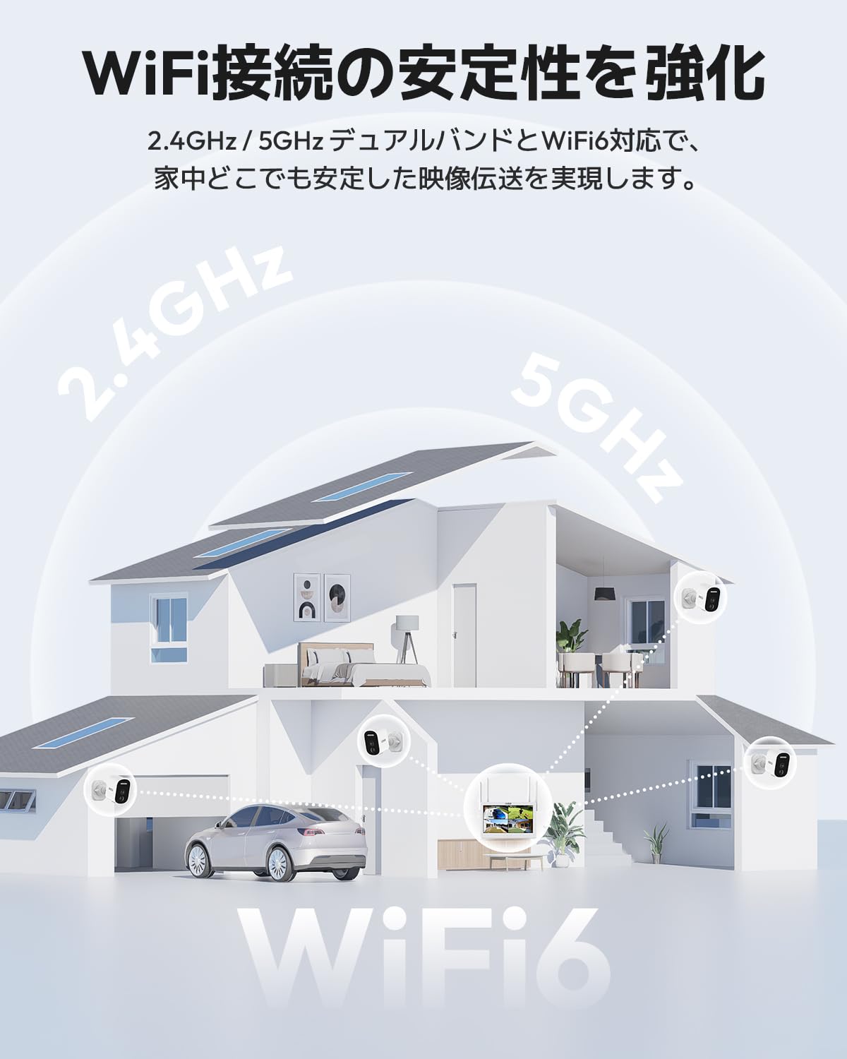 IQSE 防犯カメラ ソーラー 無線 2台セット モニター一体型NVR付き Amazon.co.jp: 【三年保証】IQSE 防犯カメラ 屋外 ソーラー 無線 2台