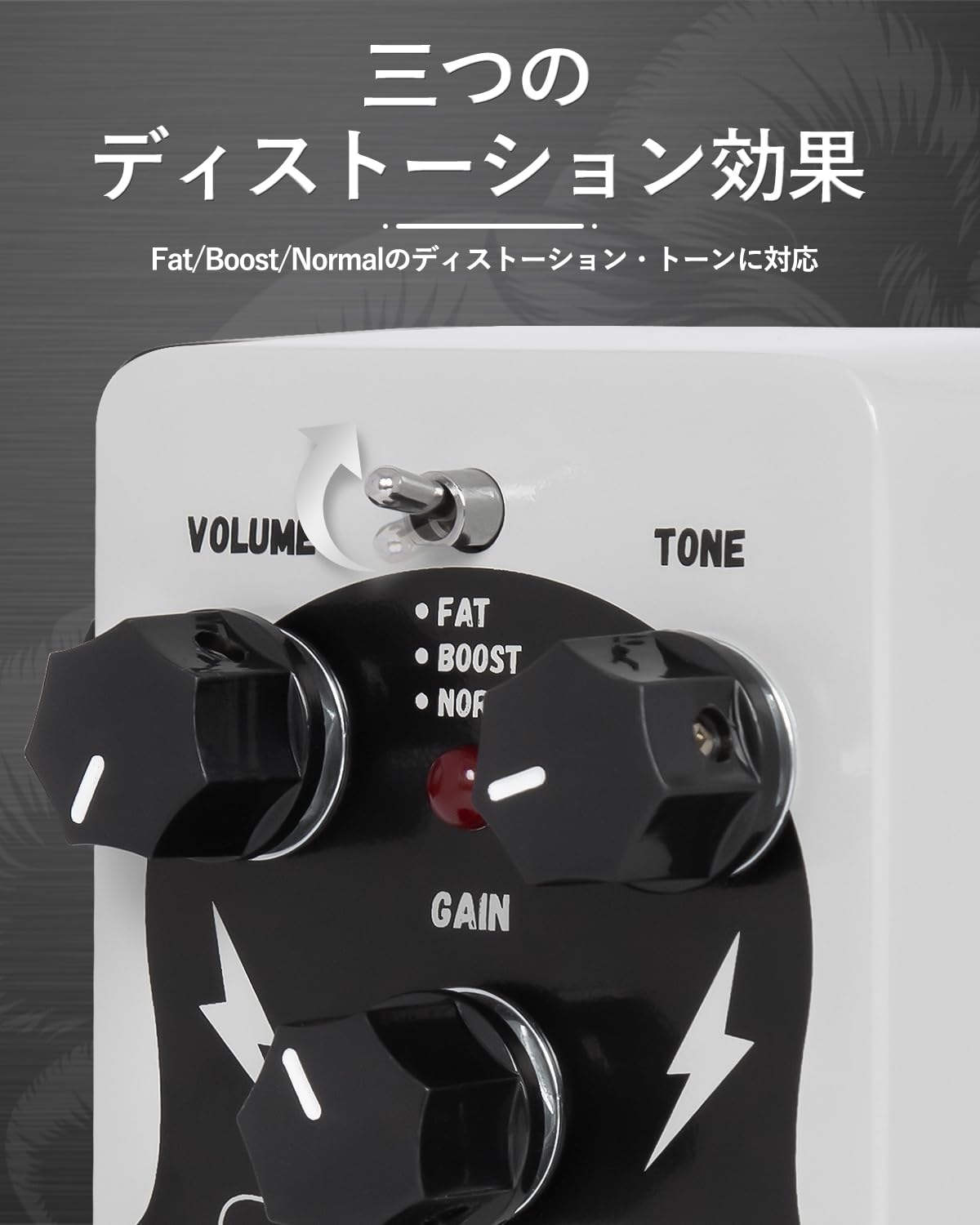 ク*ト様 アントゥルース・ディストーション Amazon | STRICH エフェクター ディストーション GREY TUBE