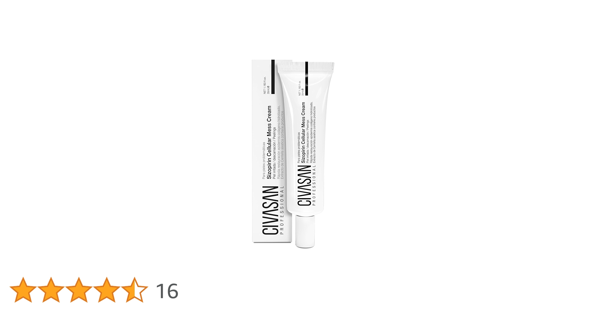 Amazon | シバサン シゾフィリンセルラーメスクリーム 35ml Civasan