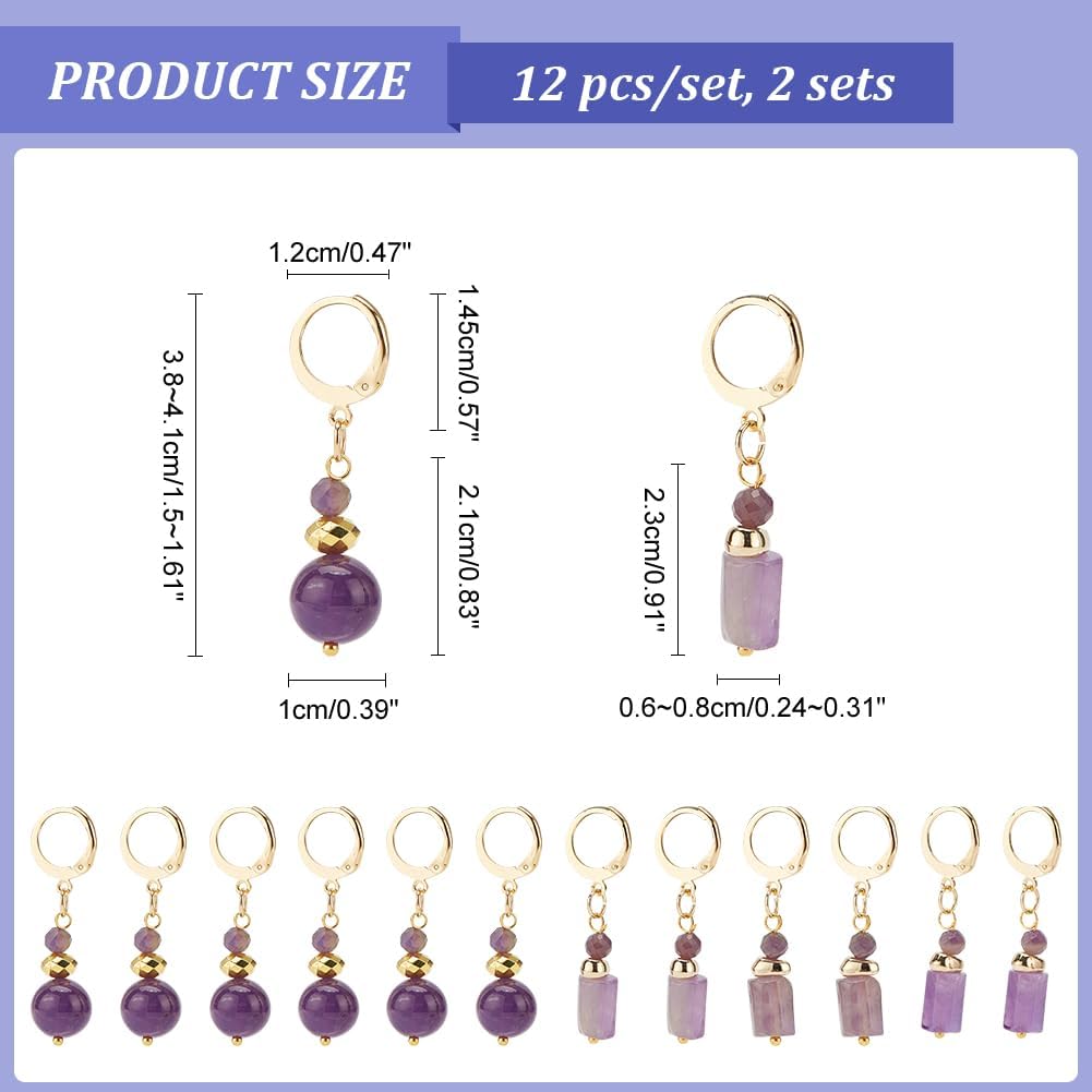 NBEADS 24 Pcs Natural Amethyst Stitch Markers, Alloy Crochet & Knitting Markers With Leverback Hooks