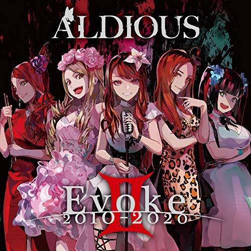 Amazon.co.jp: ALDIOUS