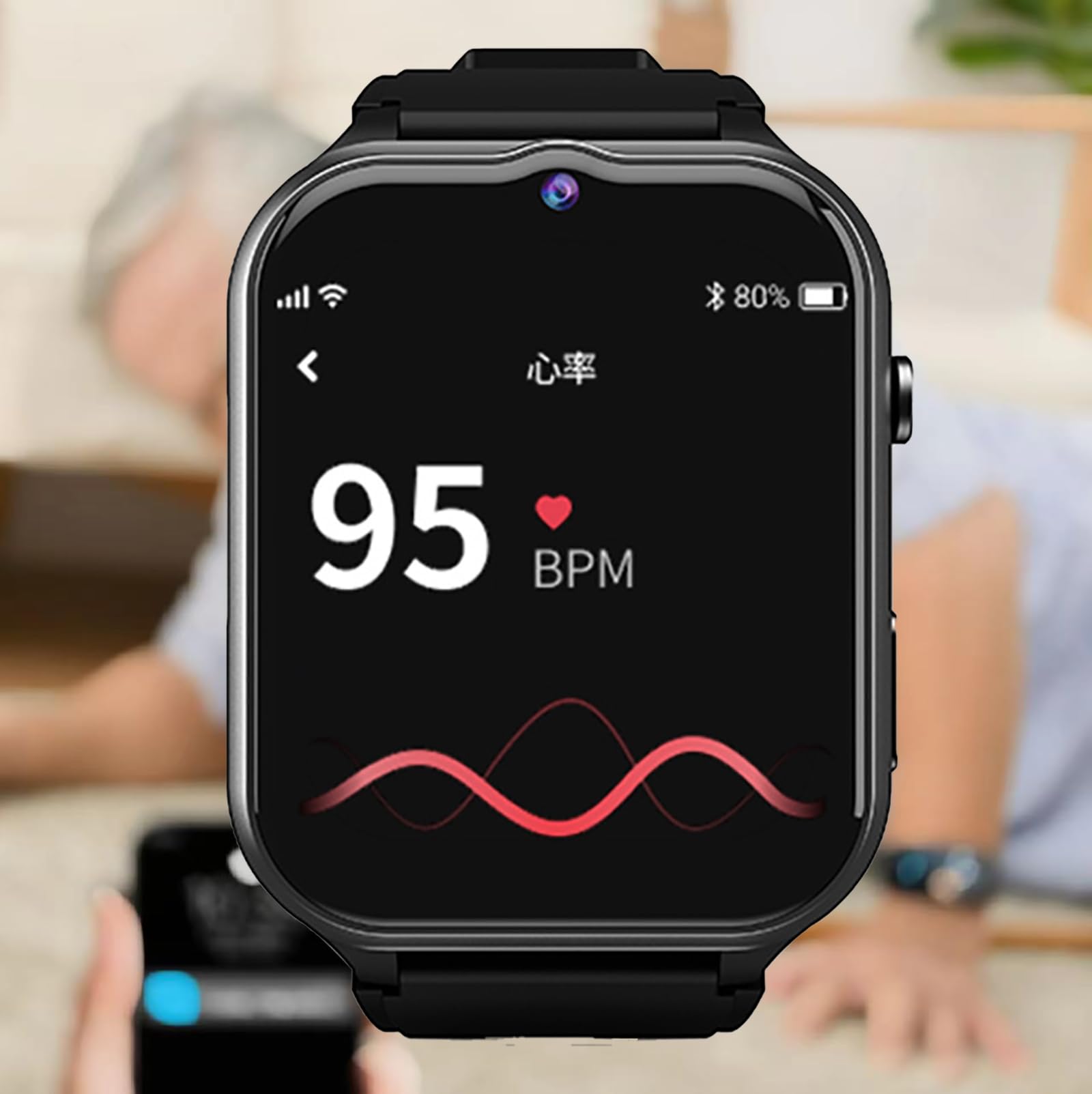 Generico Smartwatch per Uomo e Donna, Anziani Orologio Intelligente GPS con Rilevamento Cadute Chiamata SOS Braccialetto Fitness Tracker per Demenza e Alzheimer