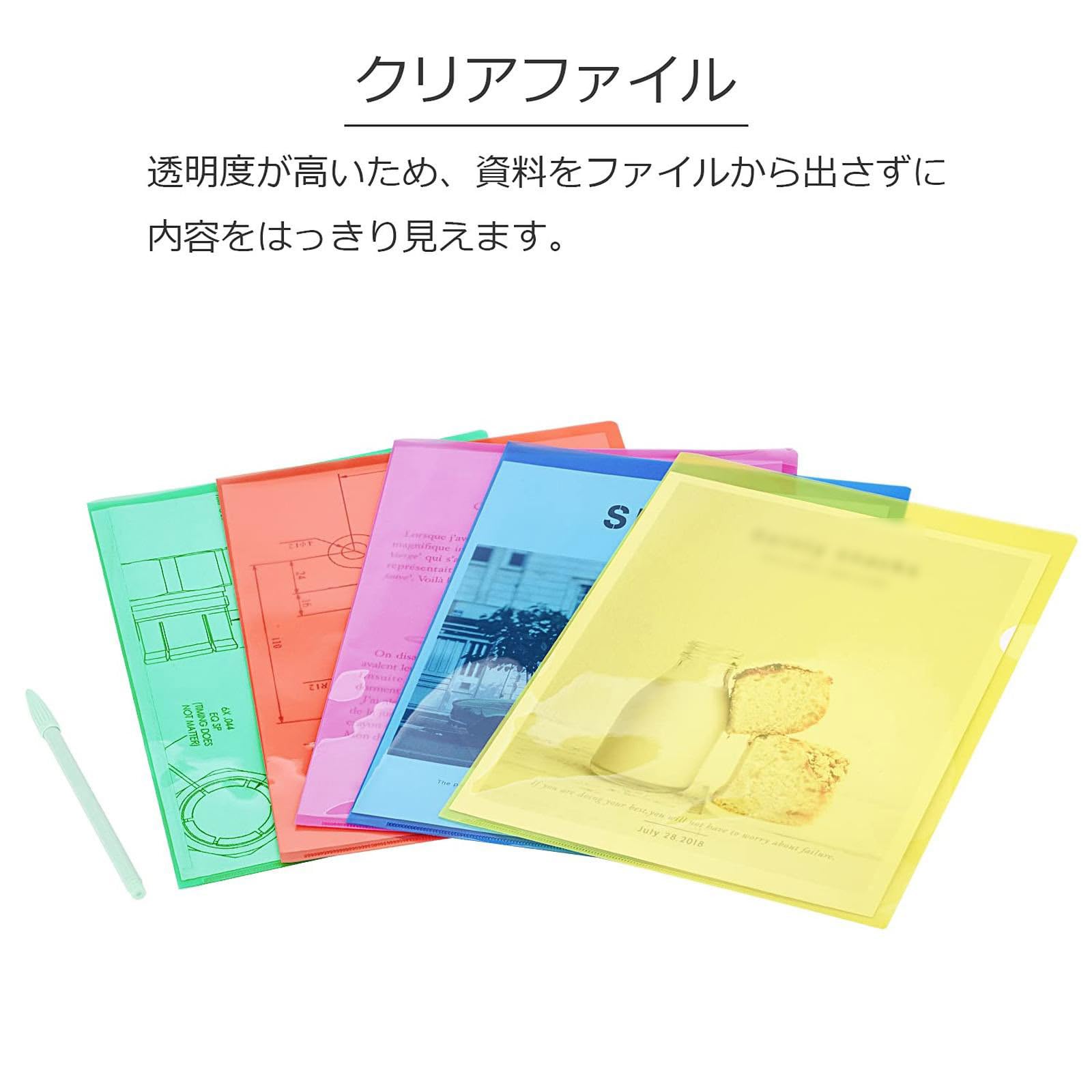 Amazon.co.jp: クリアホルダー A4 クリアファイル収納 透明