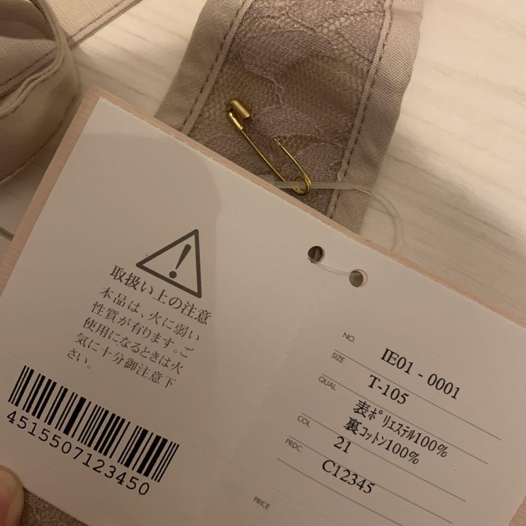 レース製　エプロン　doll house Amazon.co.jp: ドールハウス エプロン 総レース ホワイト