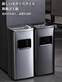 スモーキングスタンド 
【1台】タバコ休憩でメリハリを！【A00855753】 ぶんぶく スモーキングスタンド SR-Z-40 （直送品） - アスクル