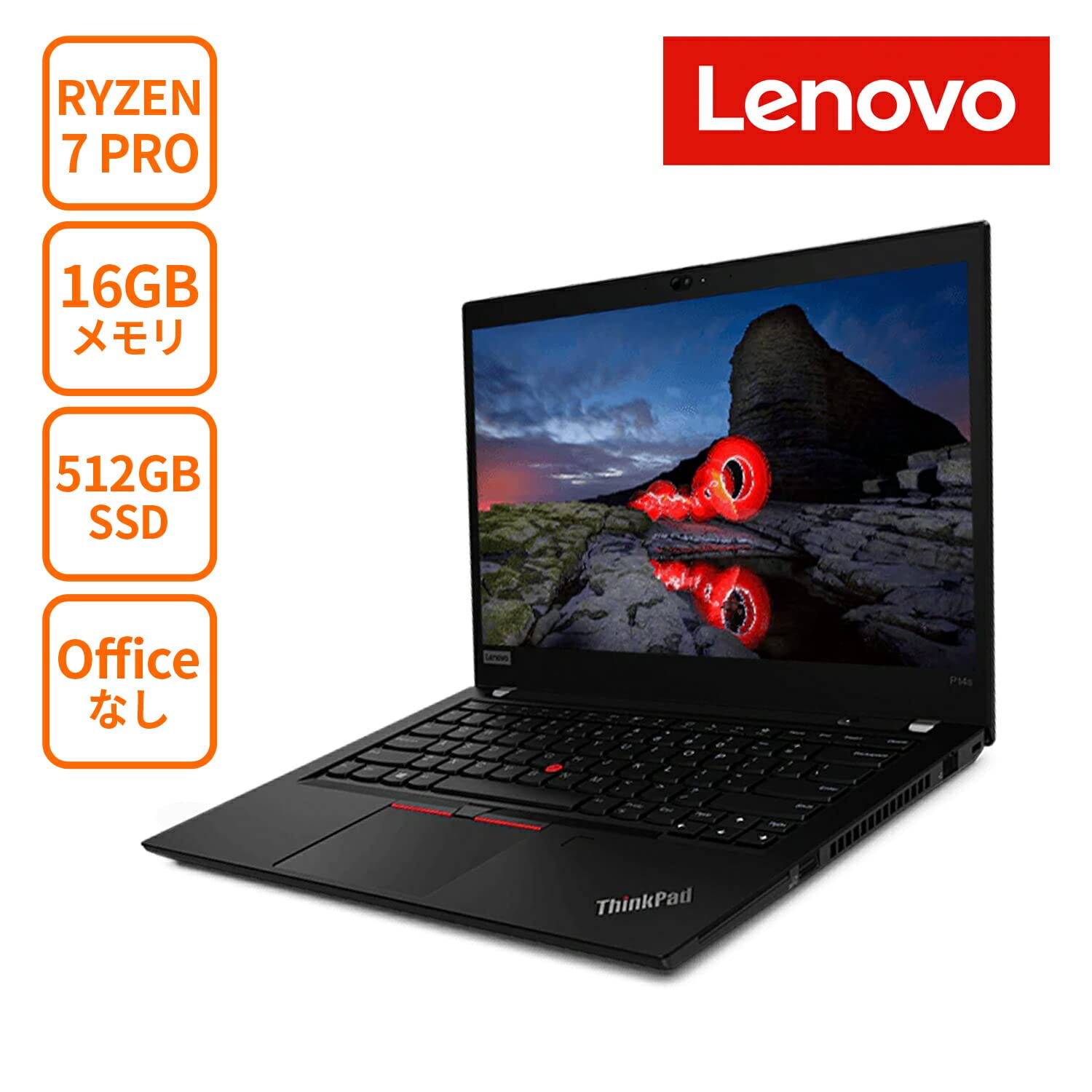 Amazon.co.jp: 直販 ノートパソコン：ThinkPad P14s AMD Gen 2