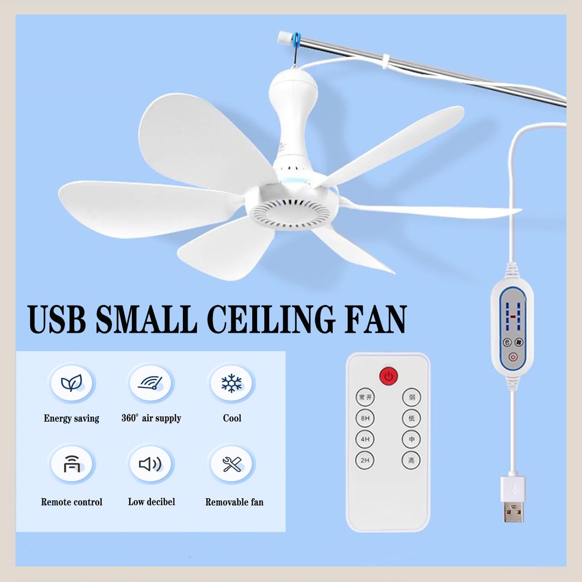 Mini ventilatore da soffitto mobile, 4 livelli, funzionamento USB, diametro 42 cm, 5 W (telecomando)