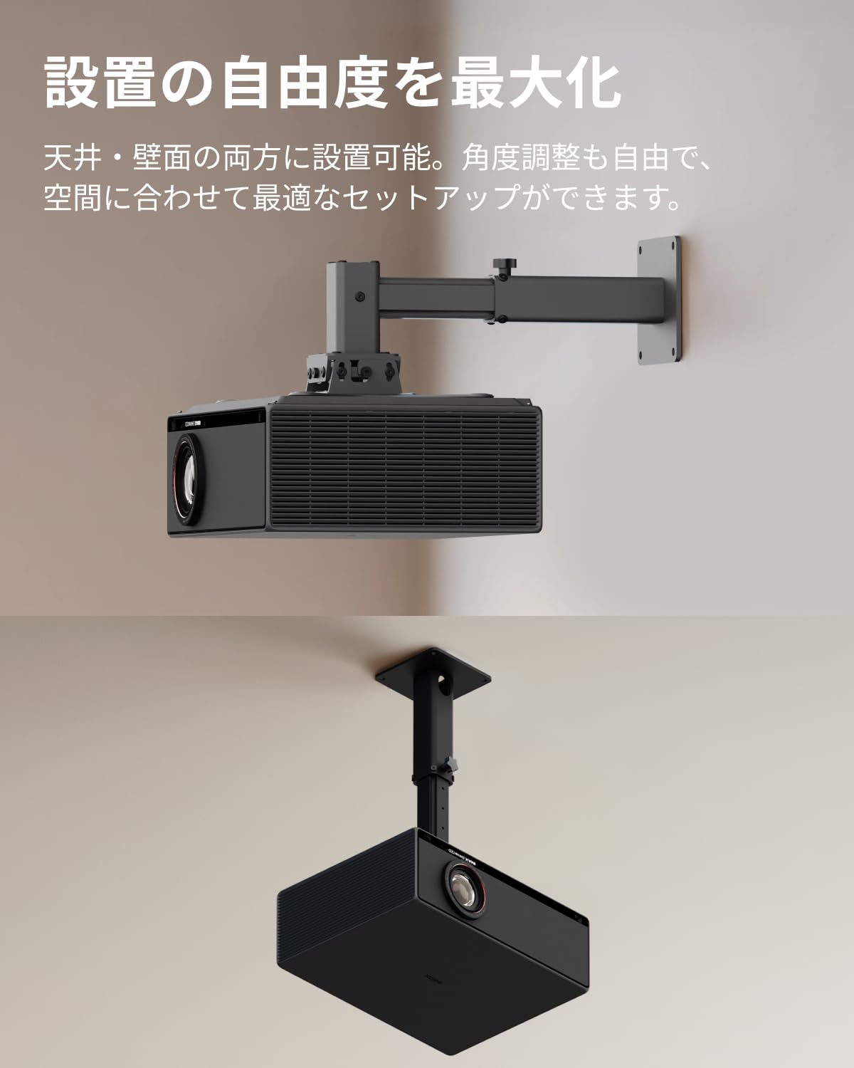 XGIMI Titan - Soporte de techo para proyector de video, soporte de techo para proyector de video Titan