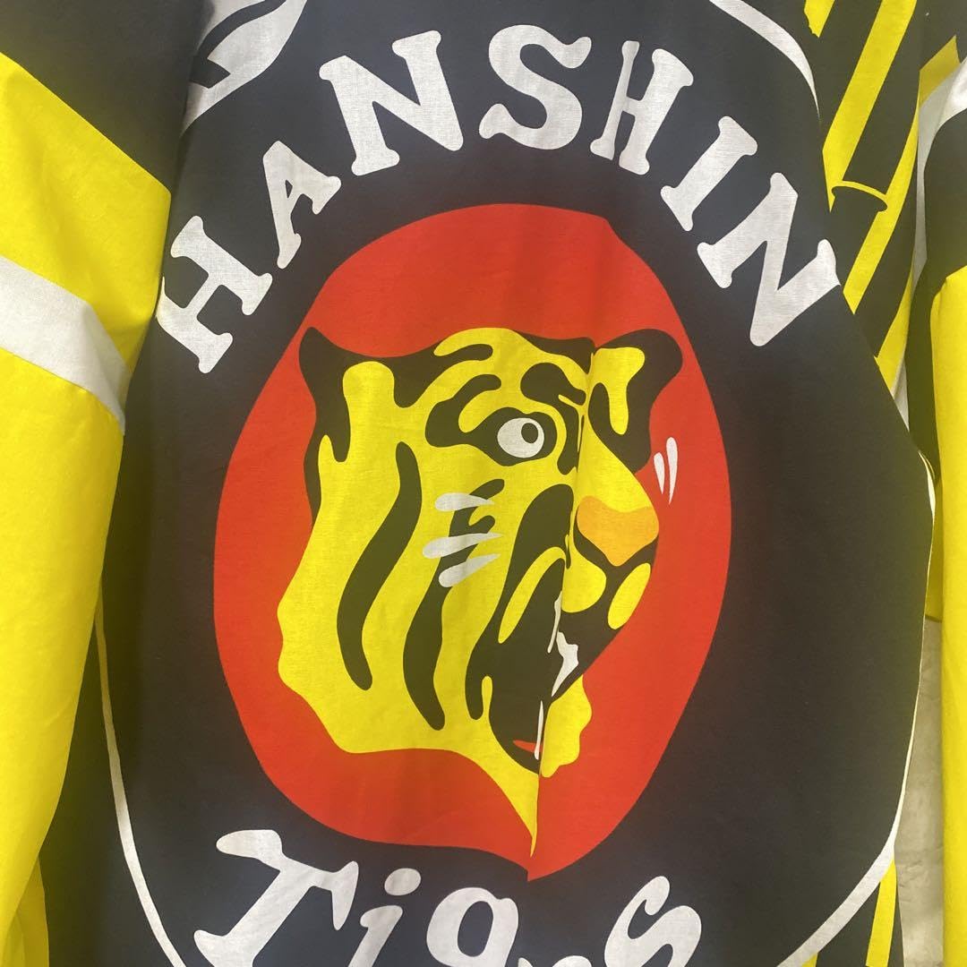 Amazon.co.jp: ＊＊阪神タイガース＊ロイヤルシート限定ハッピ 法被