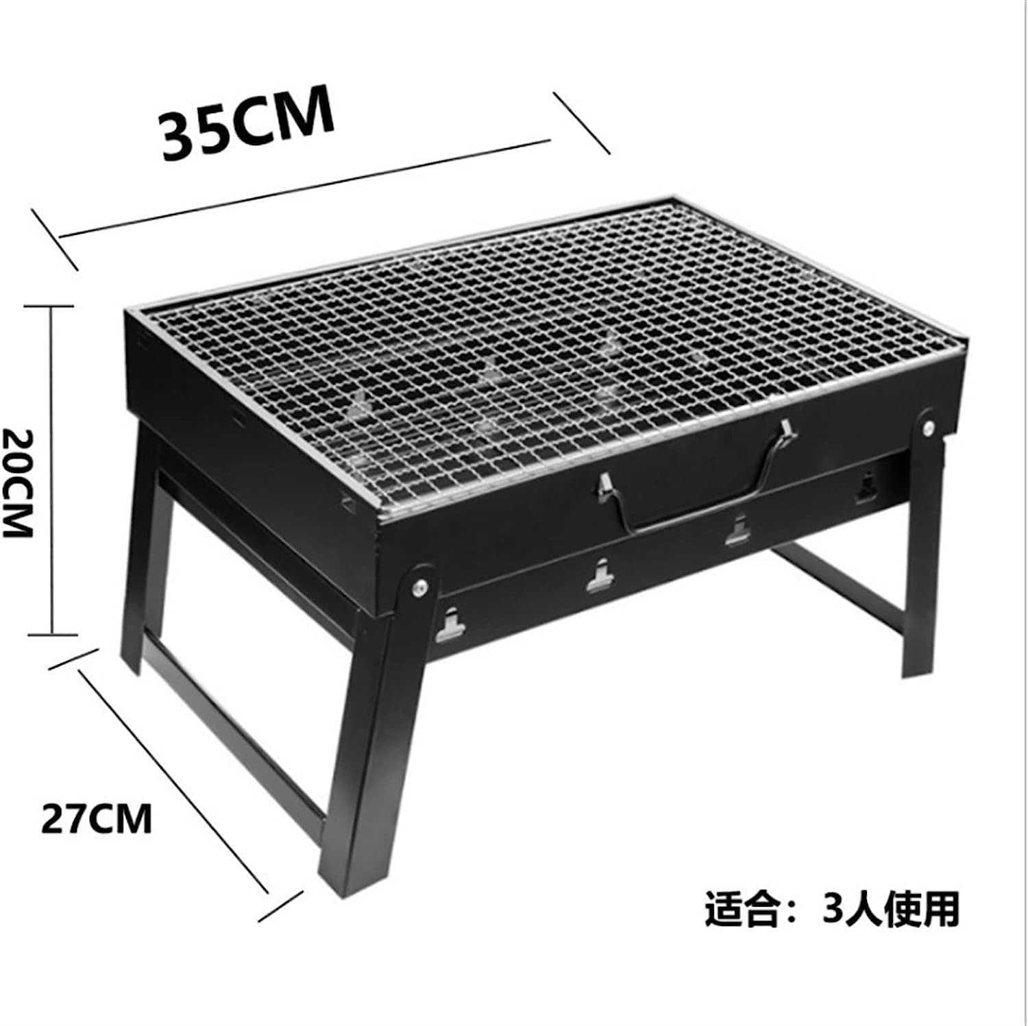 Grille Węglowe Grill Ogrodowy Grill Węglowy Grill Węglowy Przenośny Składany Grill Grille