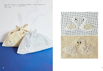 5月末まで 大きな額装 インドの伝統的なハンドメイド総刺繍アート 花と動物 5月末まで 大きな額装 インドの伝統的なハンドメイド総刺繍アート 花と動物