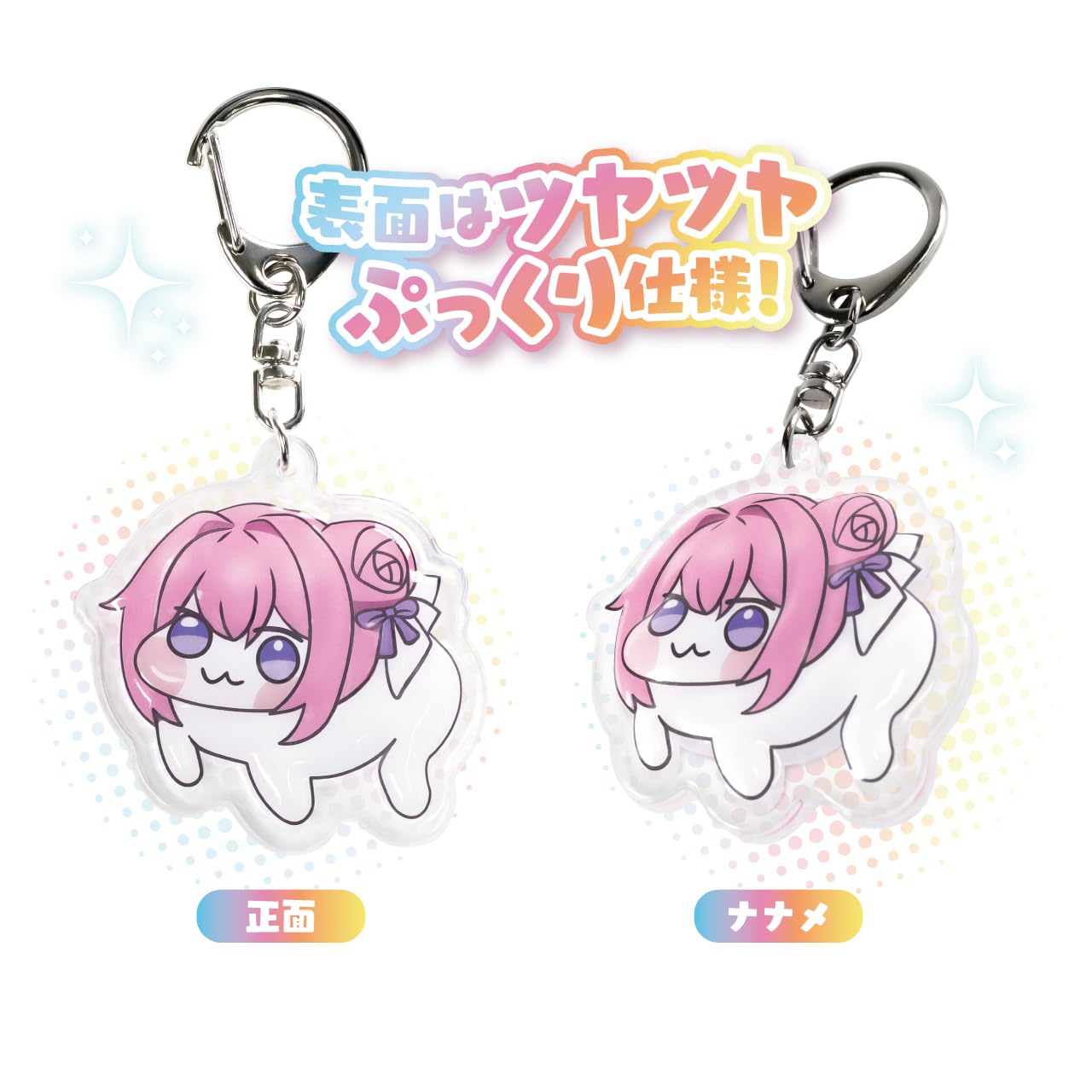 Amazon.co.jp: アルジャーノンプロダクト 勝利の女神:NIKKE DORO
